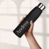 Personalised Water Bottle 700ml